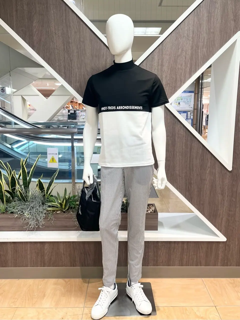 ONWARD CROSSET SELECT 小管 コーディネート画像