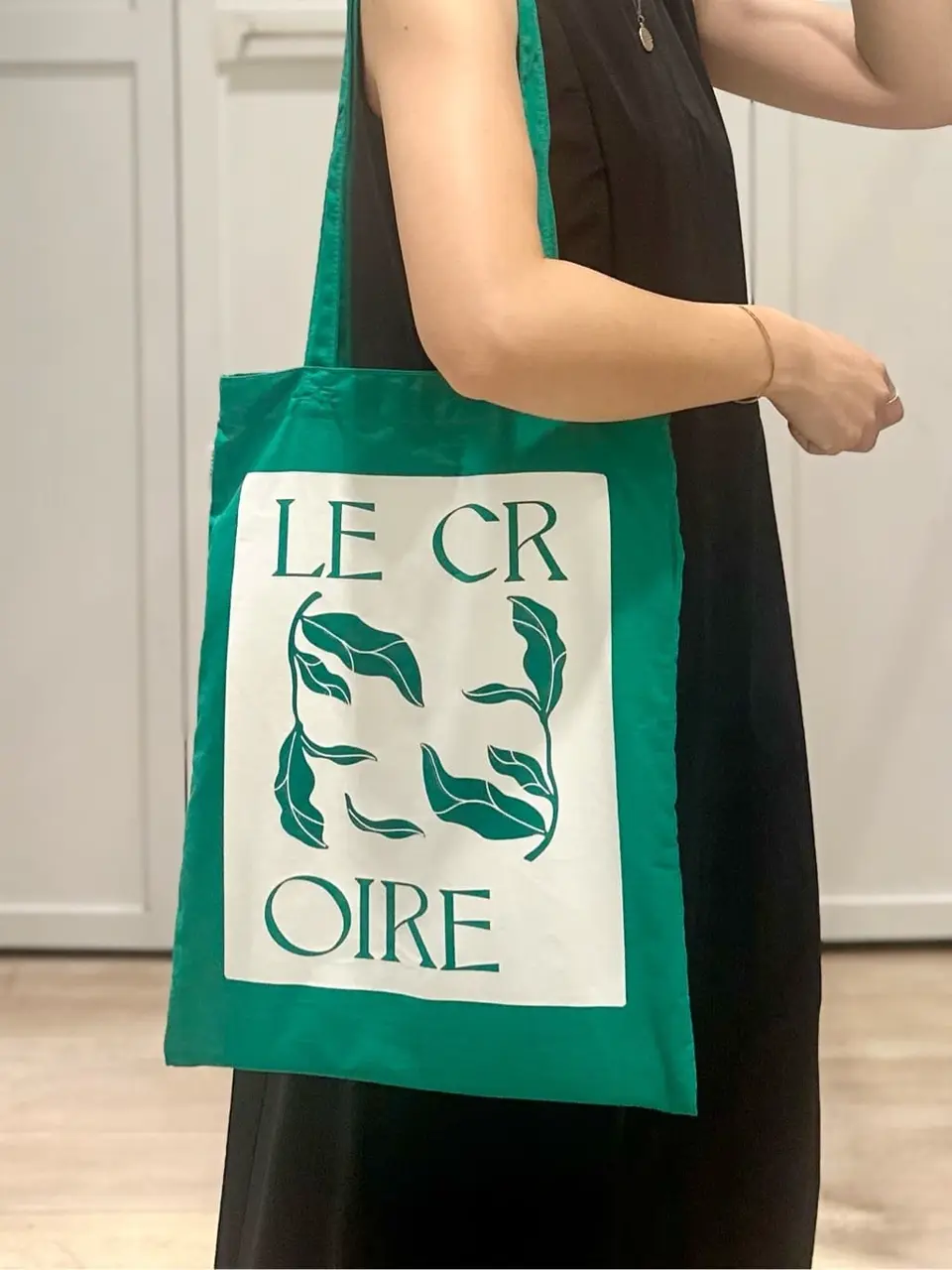 ONWARD CROSSET SELECT 濱野 コーディネート画像