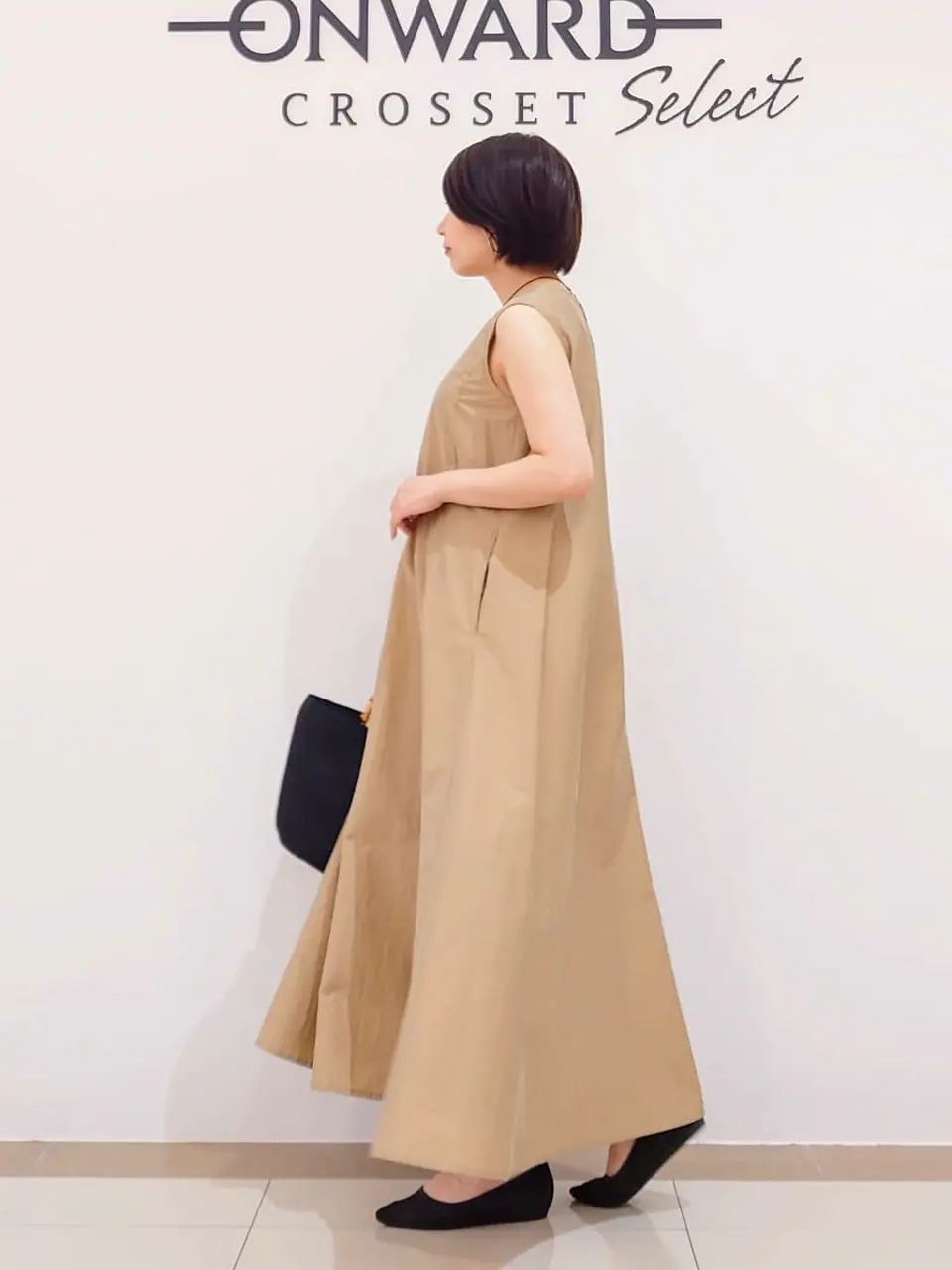 ONWARD CROSSET SELECT スタッフ コーディネート画像