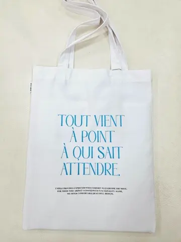 ONWARD CROSSET SELECT H コーディネート画像