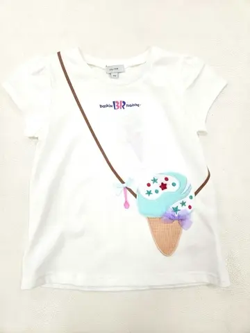 ONWARD CROSSET SELECT H コーディネート画像