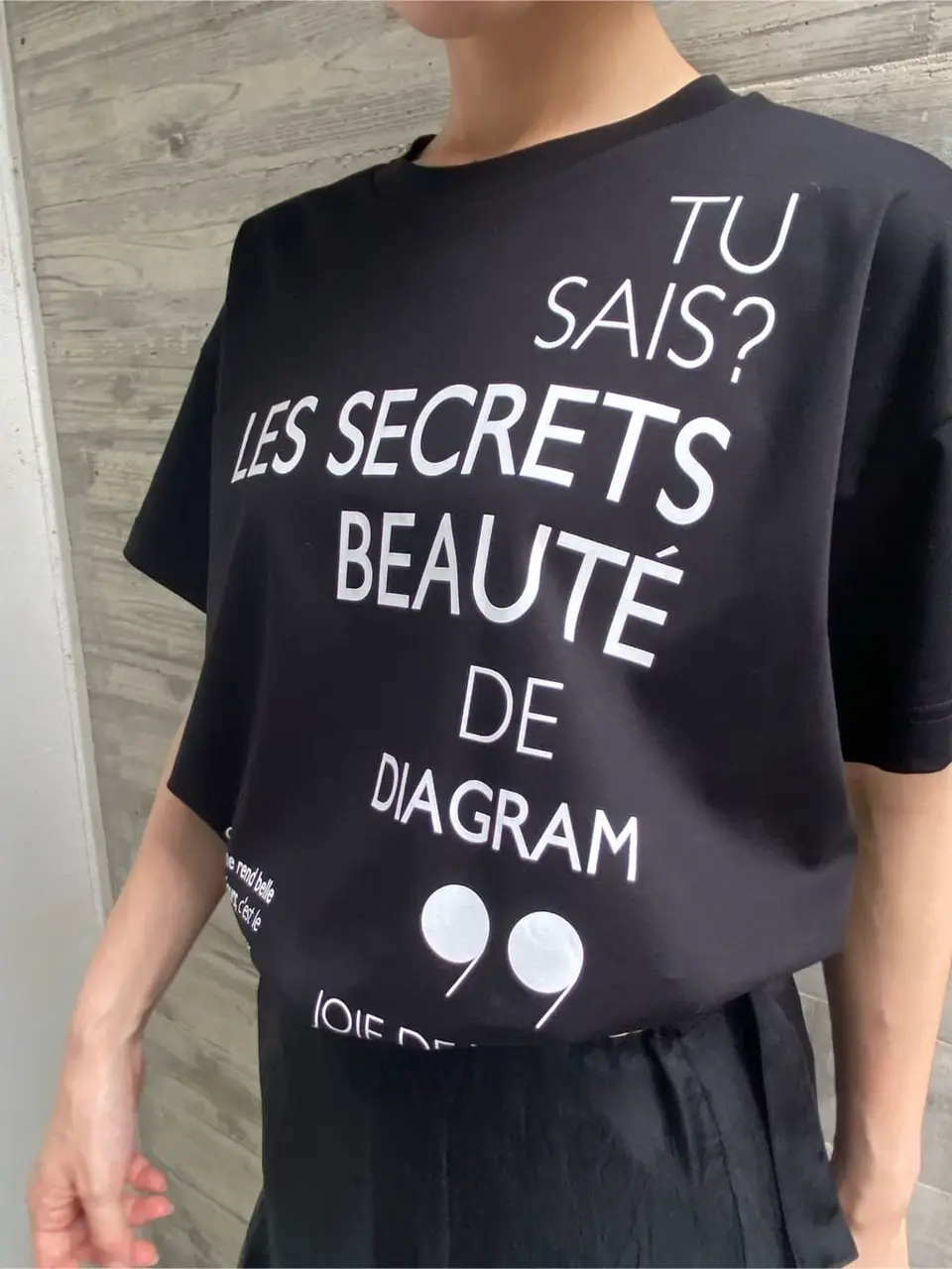 GRACE CONTINENTAL 青木育日 コーディネート画像