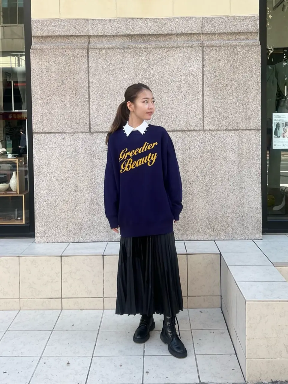 GRACE CONTINENTAL 加藤   恵理奈 コーディネート画像