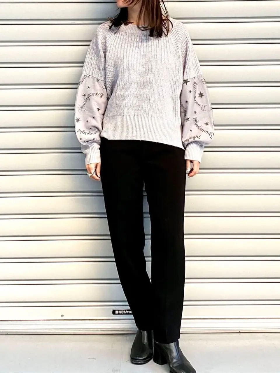 GRACE CONTINENTAL 古川温子 コーディネート画像