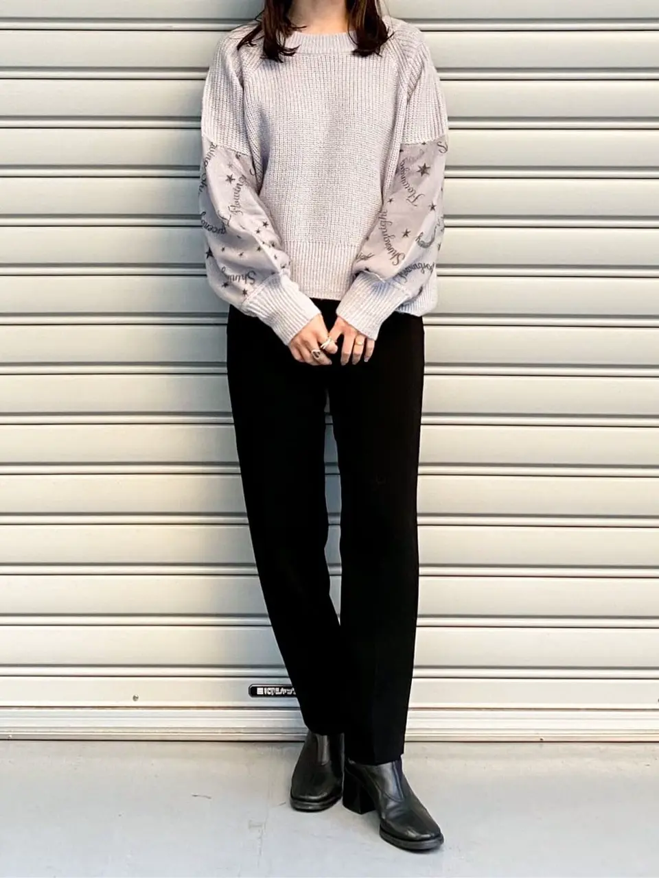 GRACE CONTINENTAL 古川温子 コーディネート画像