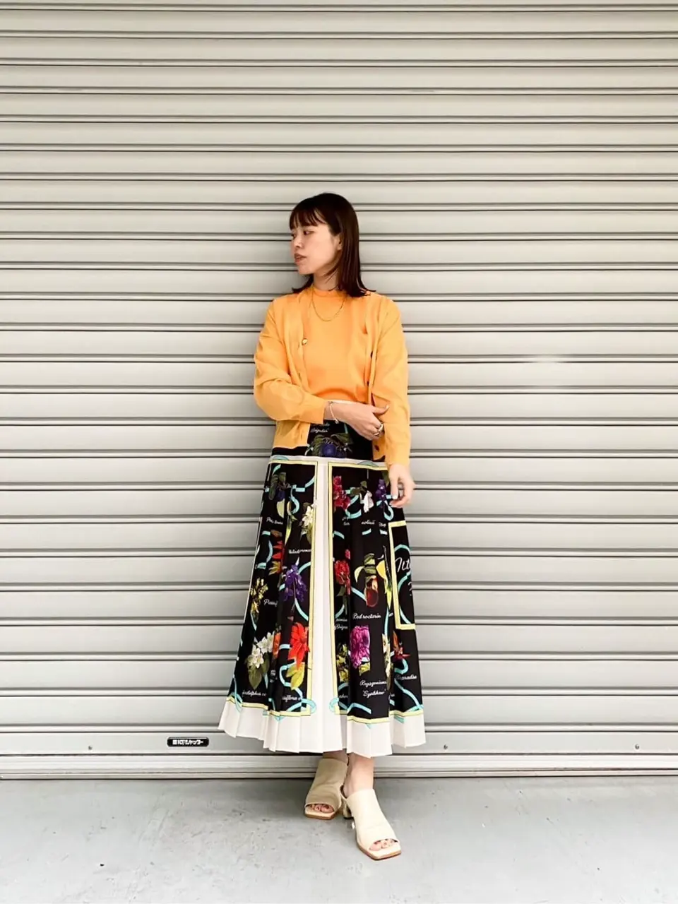  古川温子 コーディネート画像