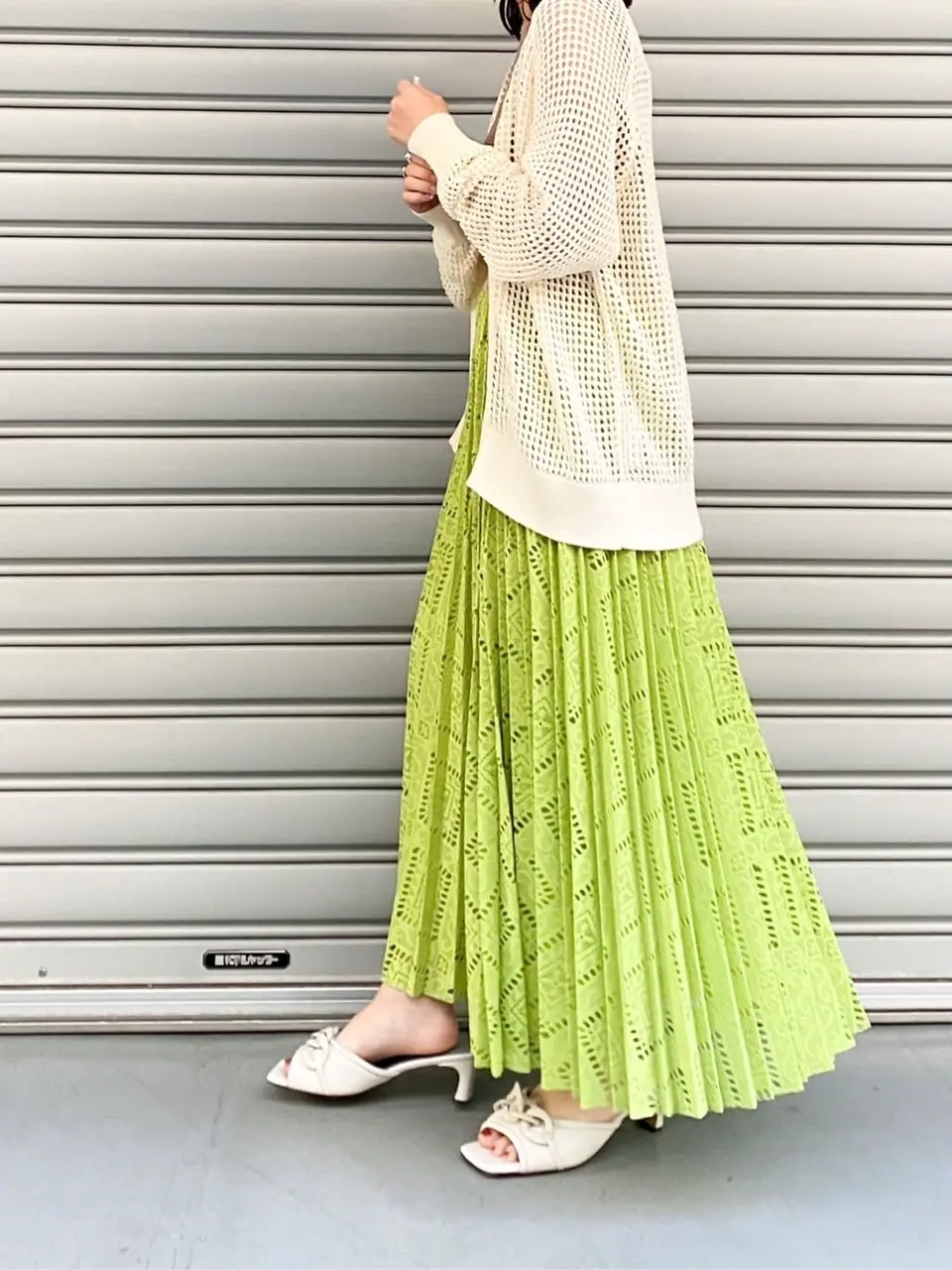 GRACE CONTINENTAL 古川温子 コーディネート画像