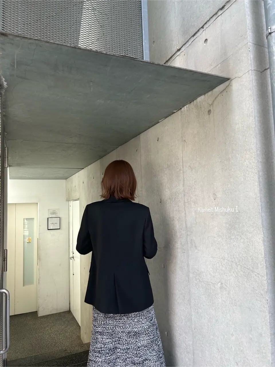 GRACE CONTINENTAL 佐藤　優里香 コーディネート画像