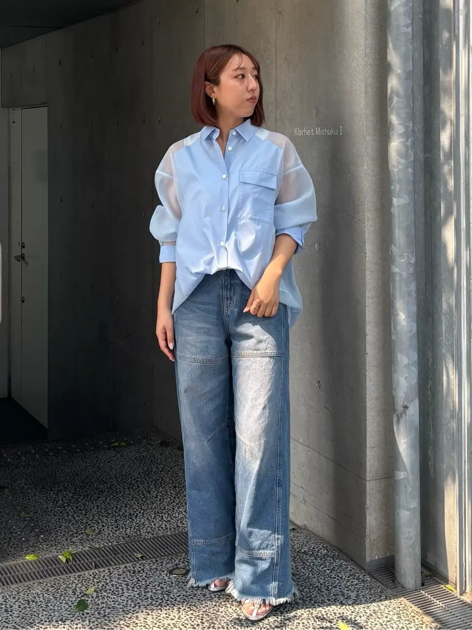 GRACE CONTINENTAL 岩永 春佳 コーディネート画像