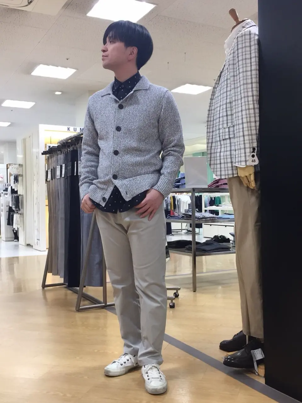  田中 義基 コーディネート画像