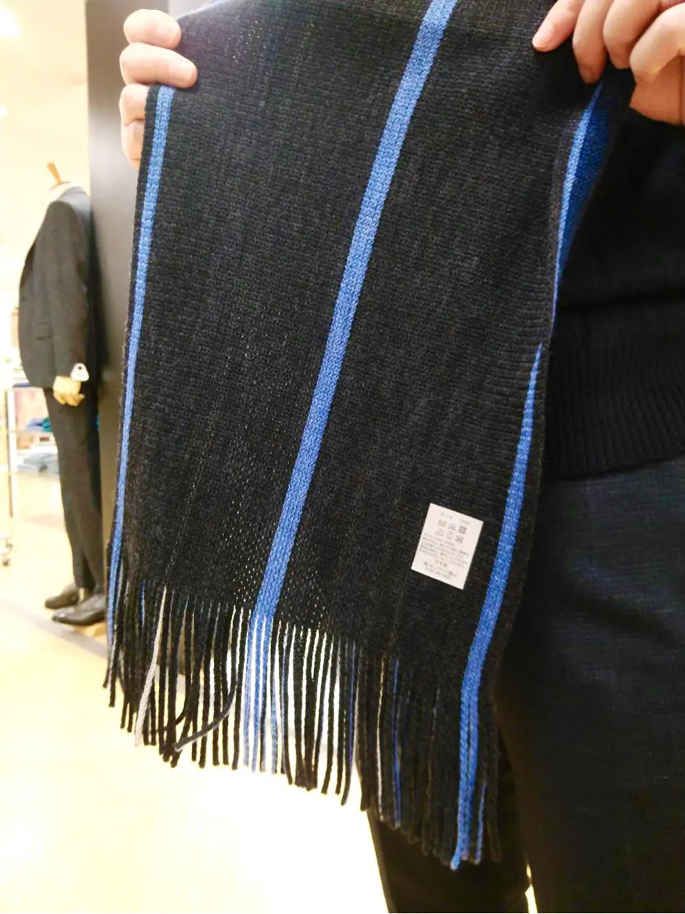 23区HOMME 田中 義基 コーディネート画像