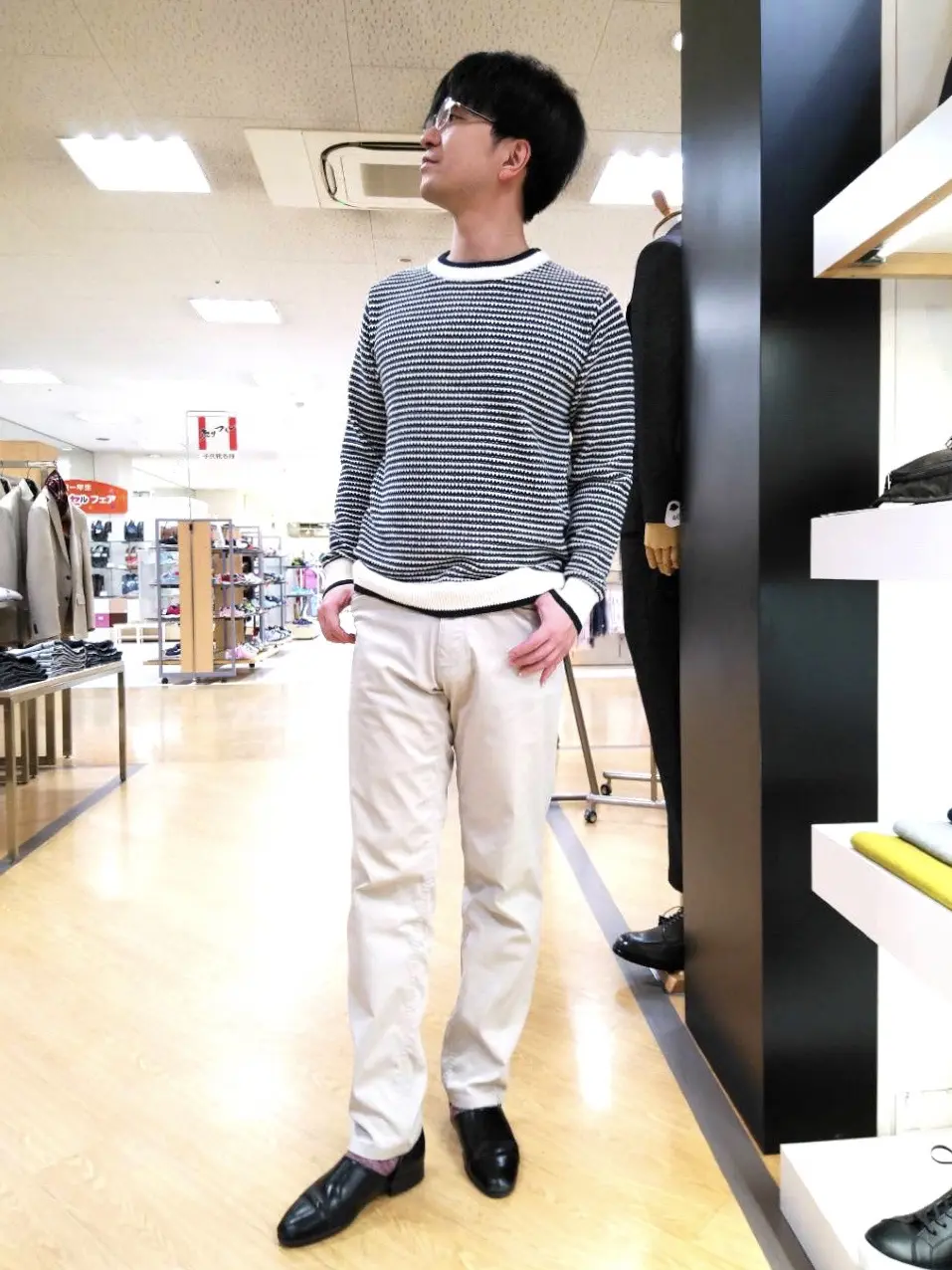  田中 義基 コーディネート画像