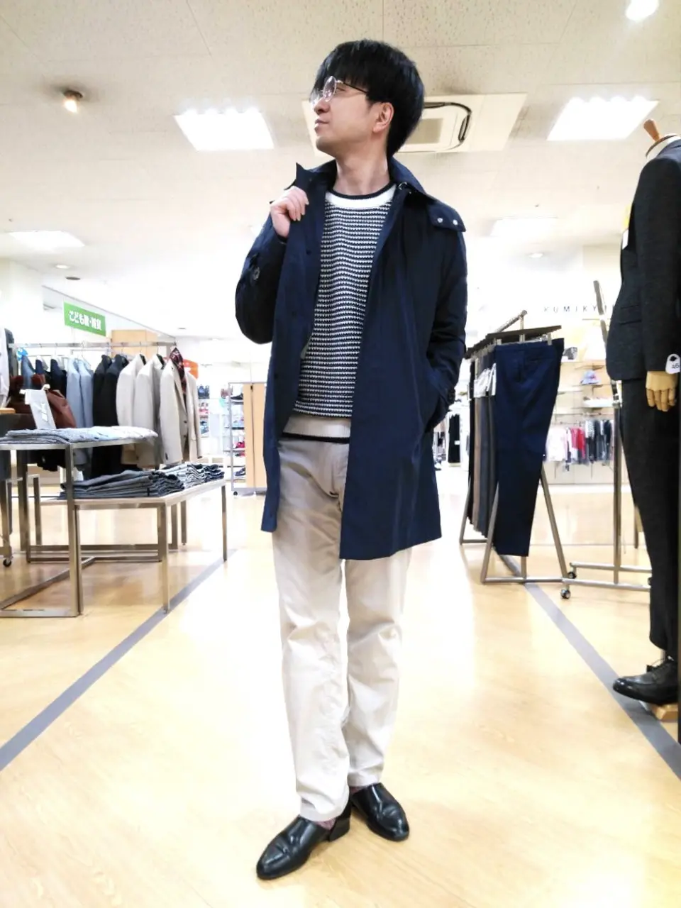  田中 義基 コーディネート画像