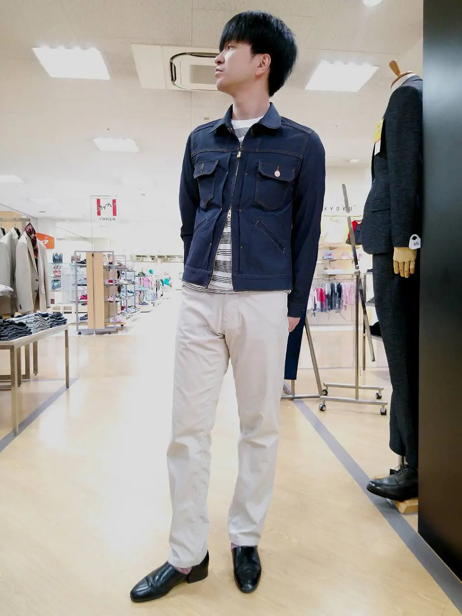  田中 義基 コーディネート画像