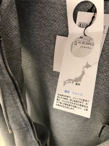 23区HOMME 増井 コーディネート画像