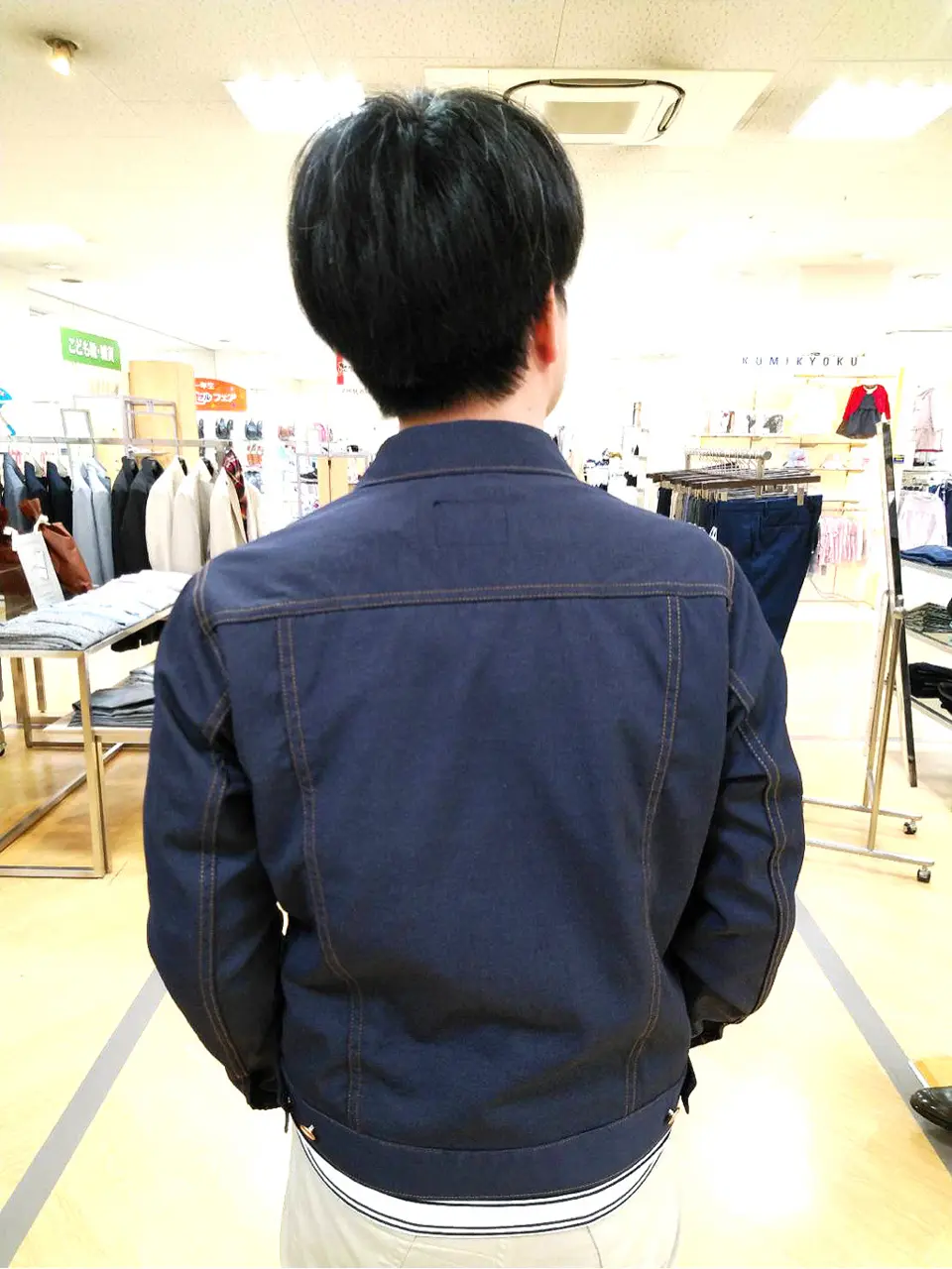 23区HOMME 田中 義基 コーディネート画像