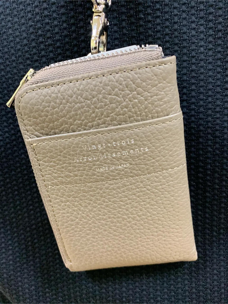 23区HOMME 田中 義基 コーディネート画像