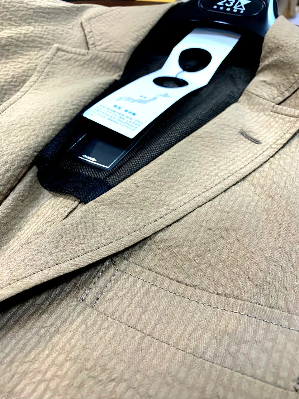 23区HOMME 田中 義基 コーディネート画像