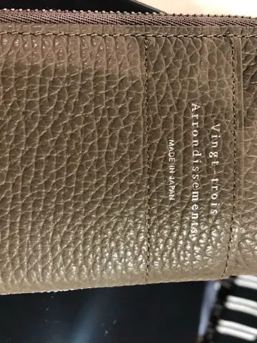 23区HOMME 増井 コーディネート画像