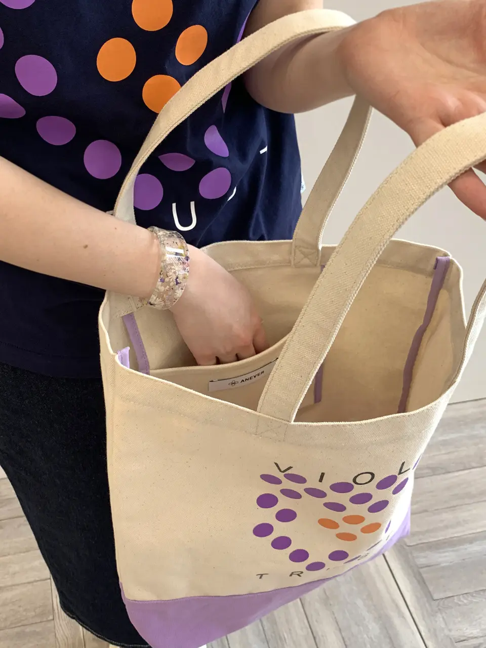 ANEVER 小倉 コーディネート画像