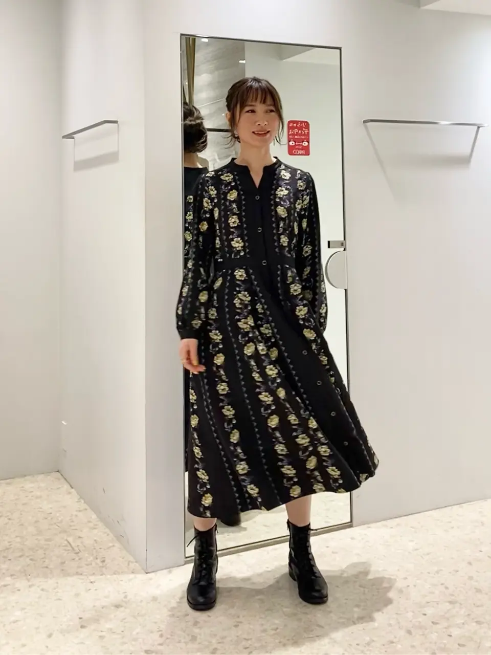 Diagram Kogane. コーディネート画像