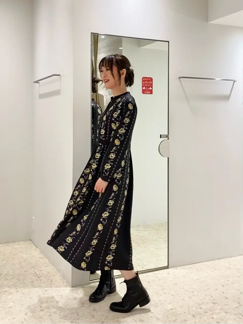 Diagram Kogane. コーディネート画像