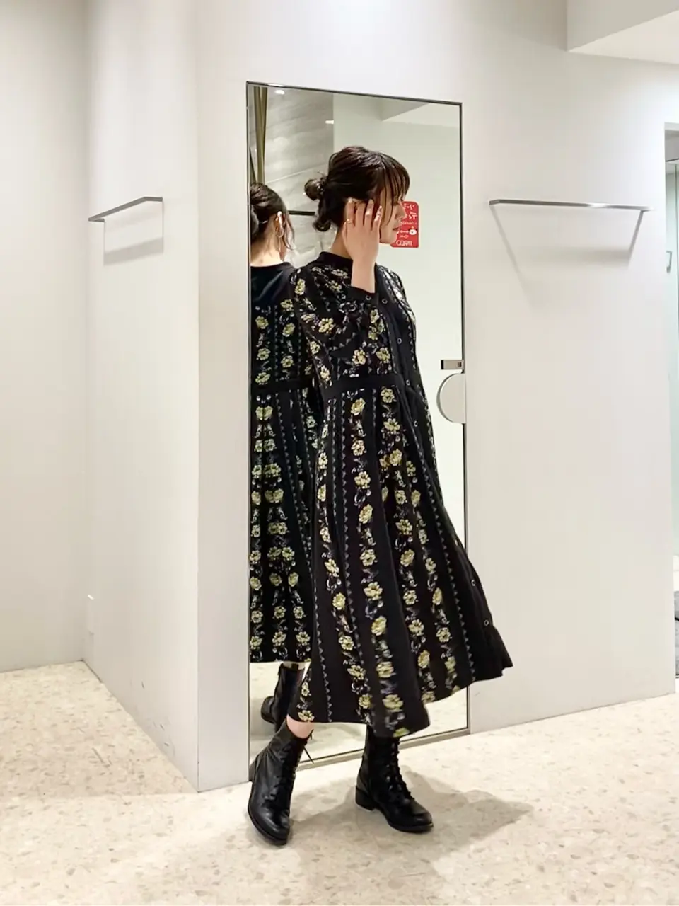 Diagram Kogane. コーディネート画像