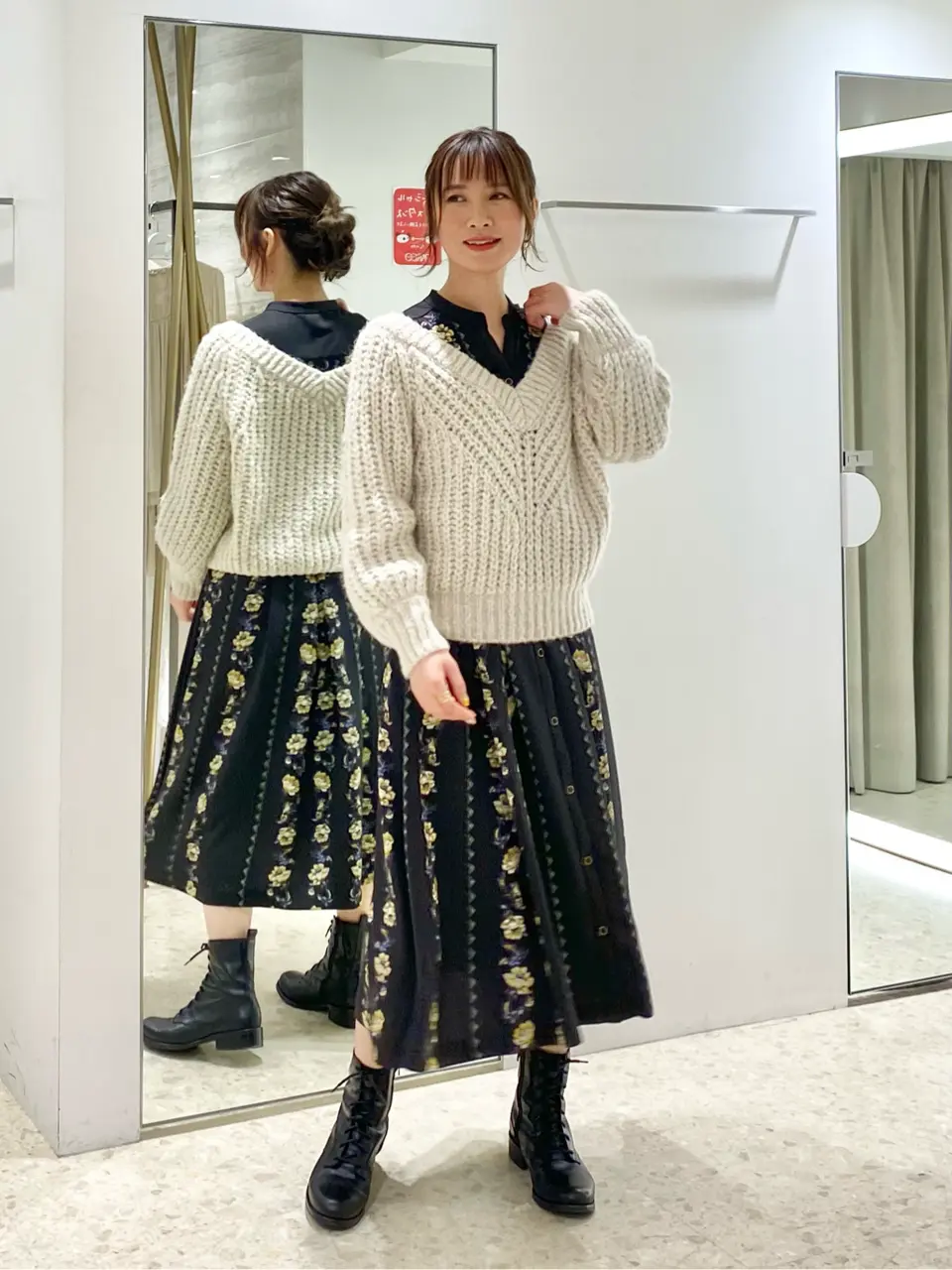 Diagram Kogane. コーディネート画像