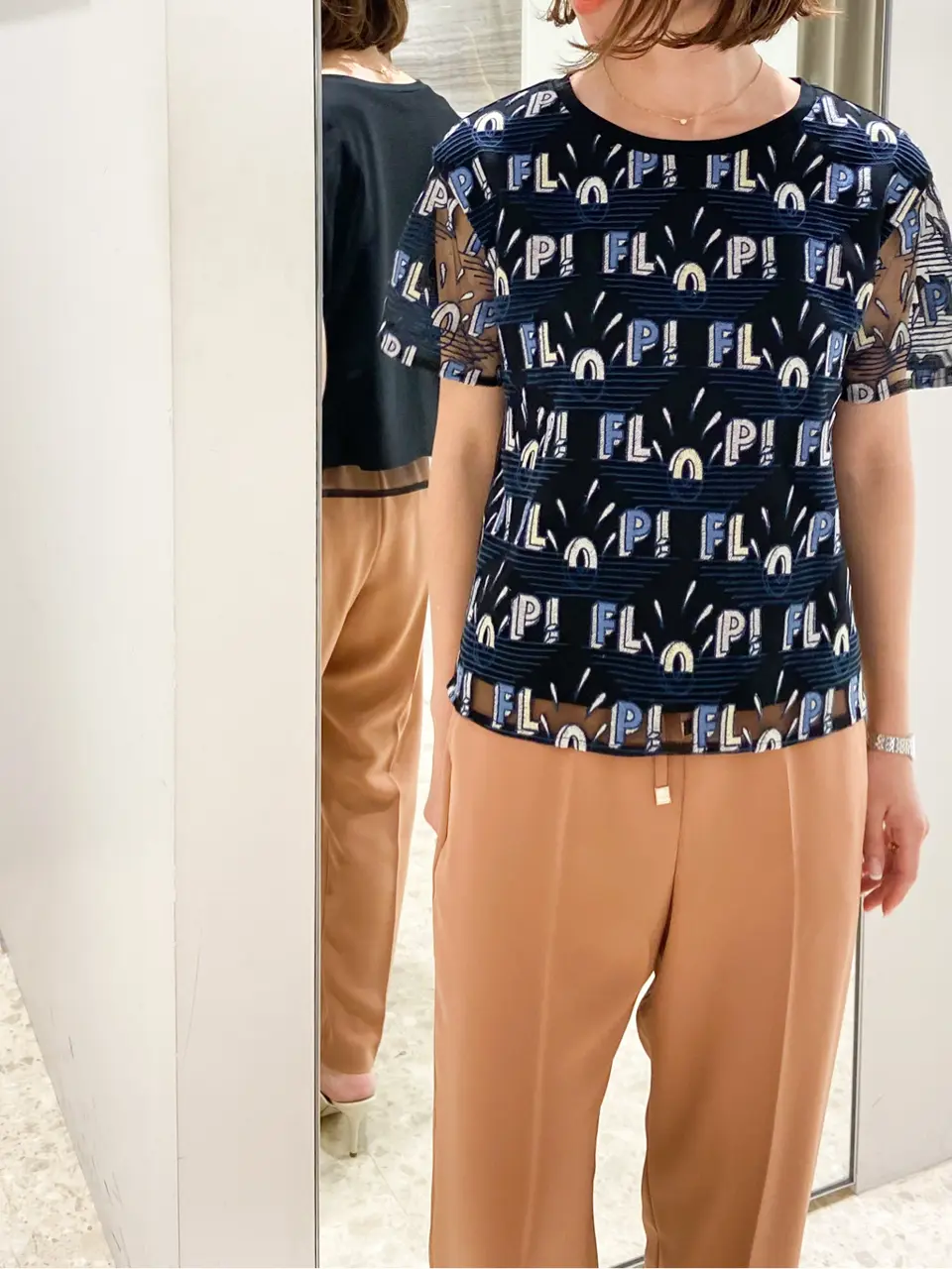 Diagram 古川温子 コーディネート画像