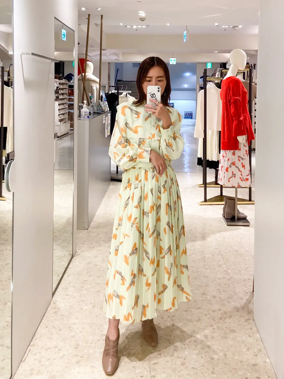 Diagram 古川温子 コーディネート画像