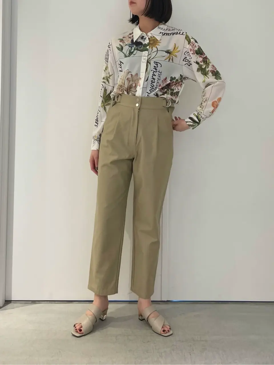 Diagram 伊藤　静華 コーディネート画像