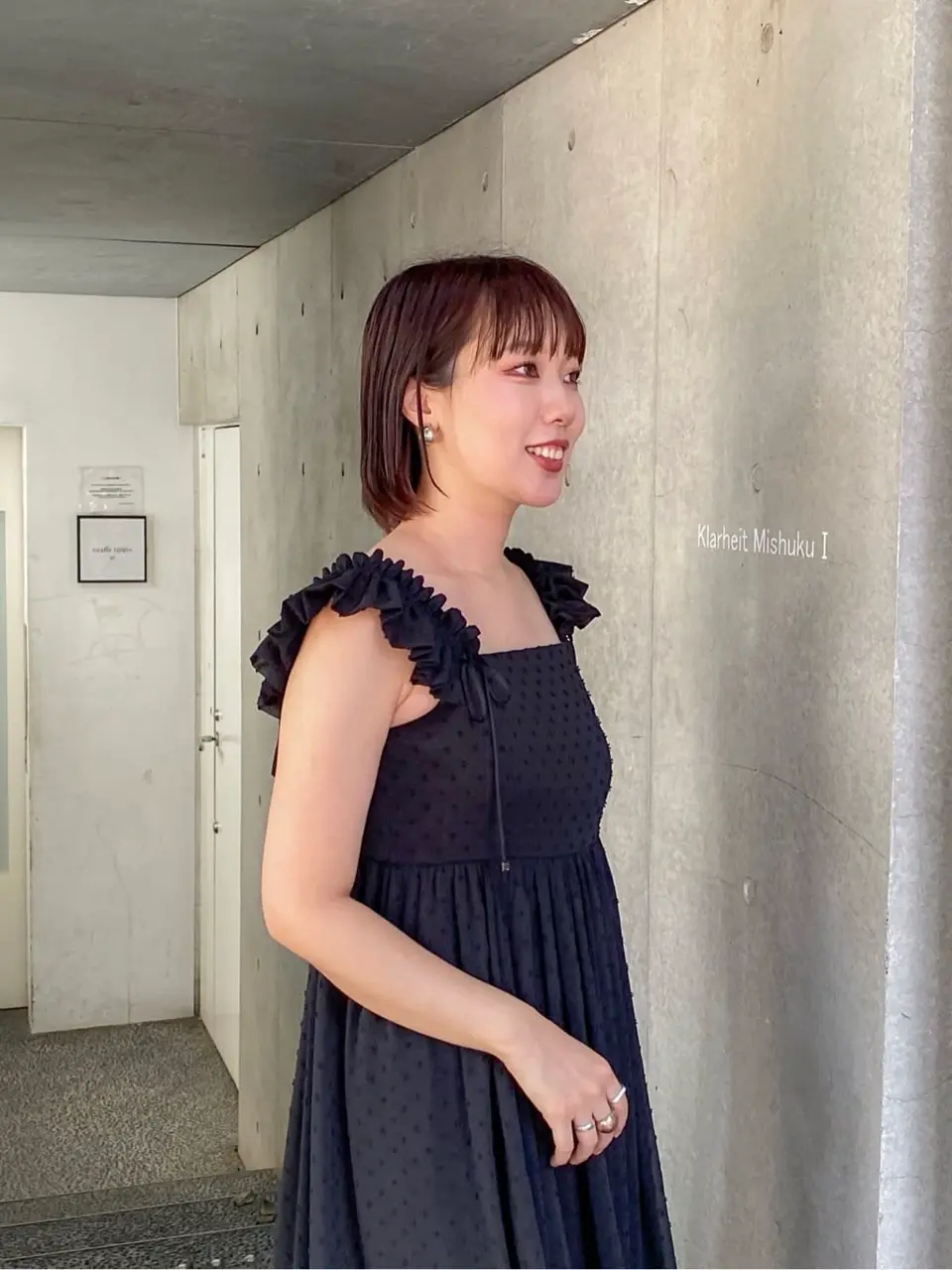 Diagram Adachi コーディネート画像