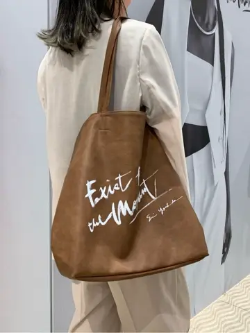 Diagram 三浦　芙優 コーディネート画像