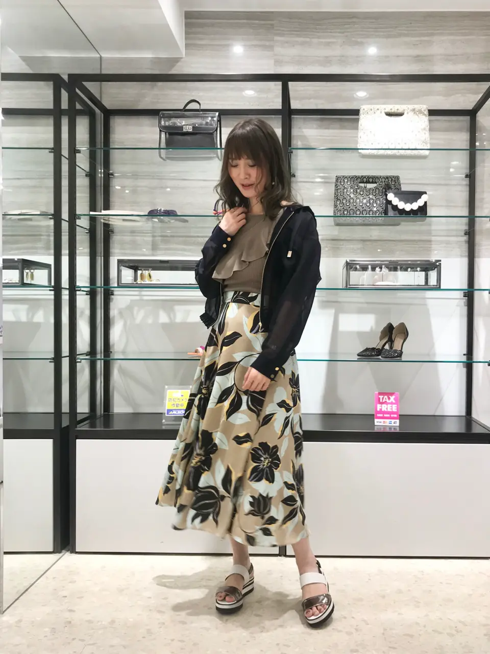 Diagram Kogane. コーディネート画像