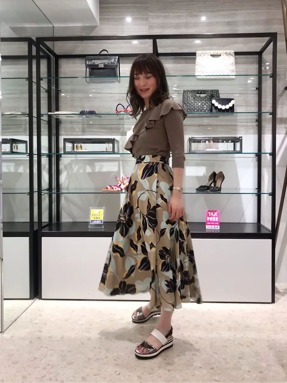 Diagram Kogane. コーディネート画像