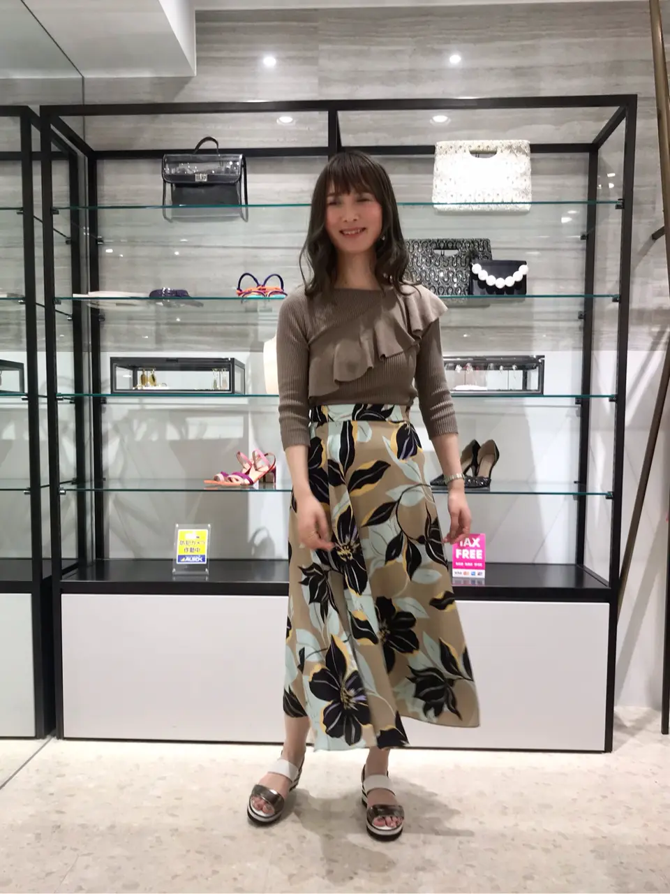 Diagram Kogane. コーディネート画像