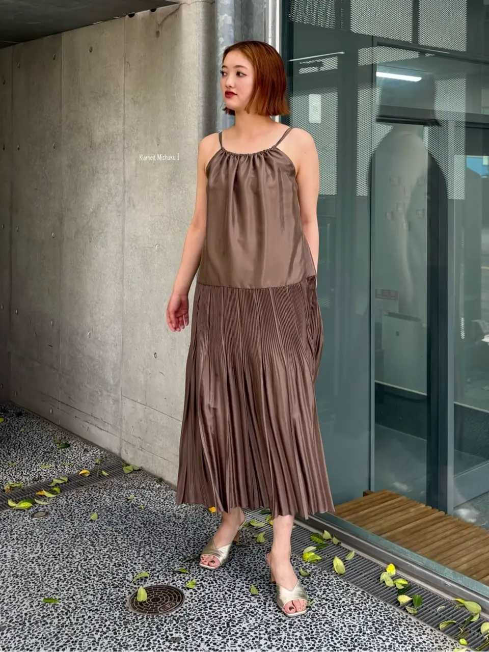 Diagram 矢野　瑞佳 コーディネート画像