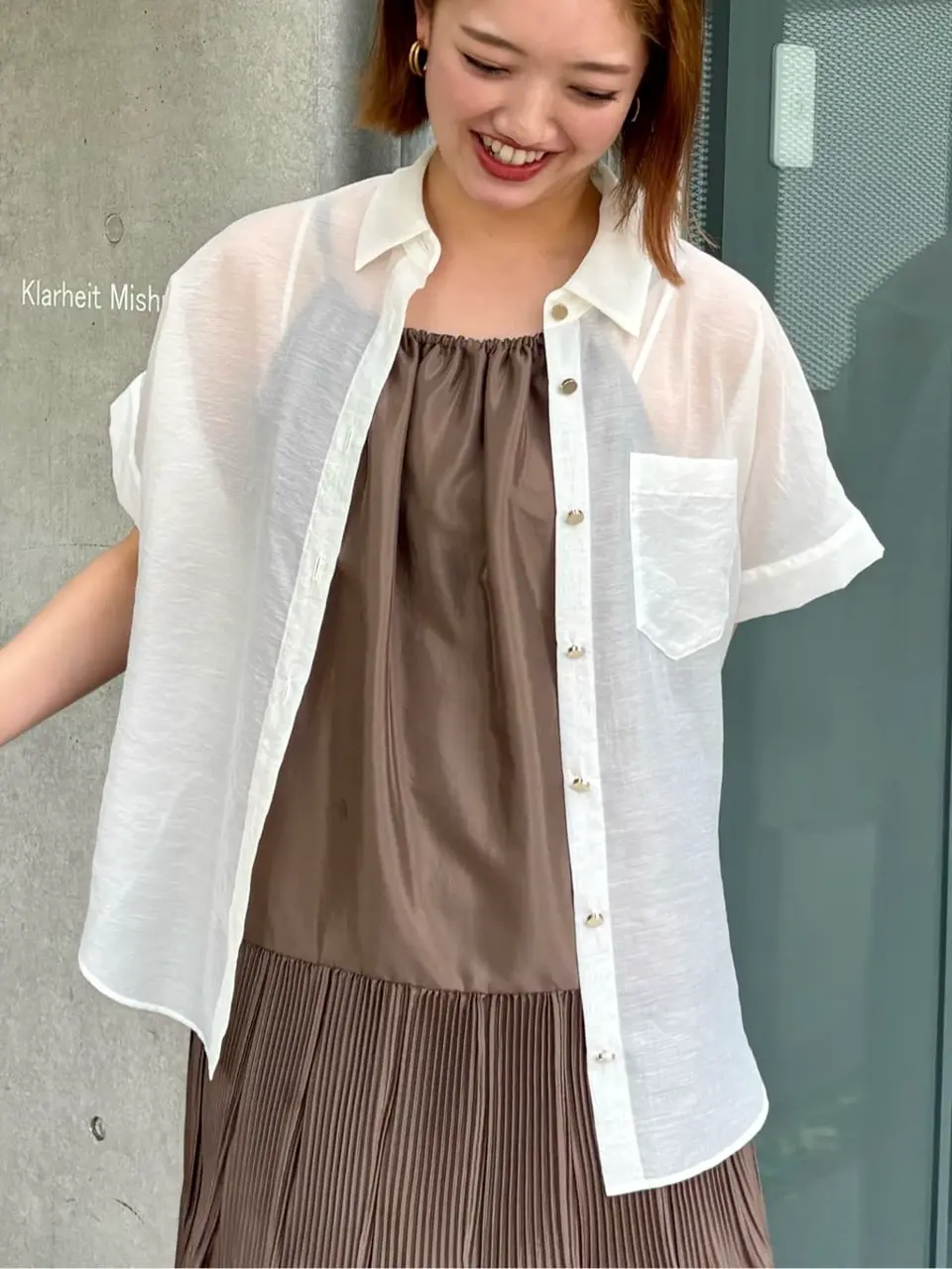 Diagram 矢野　瑞佳 コーディネート画像