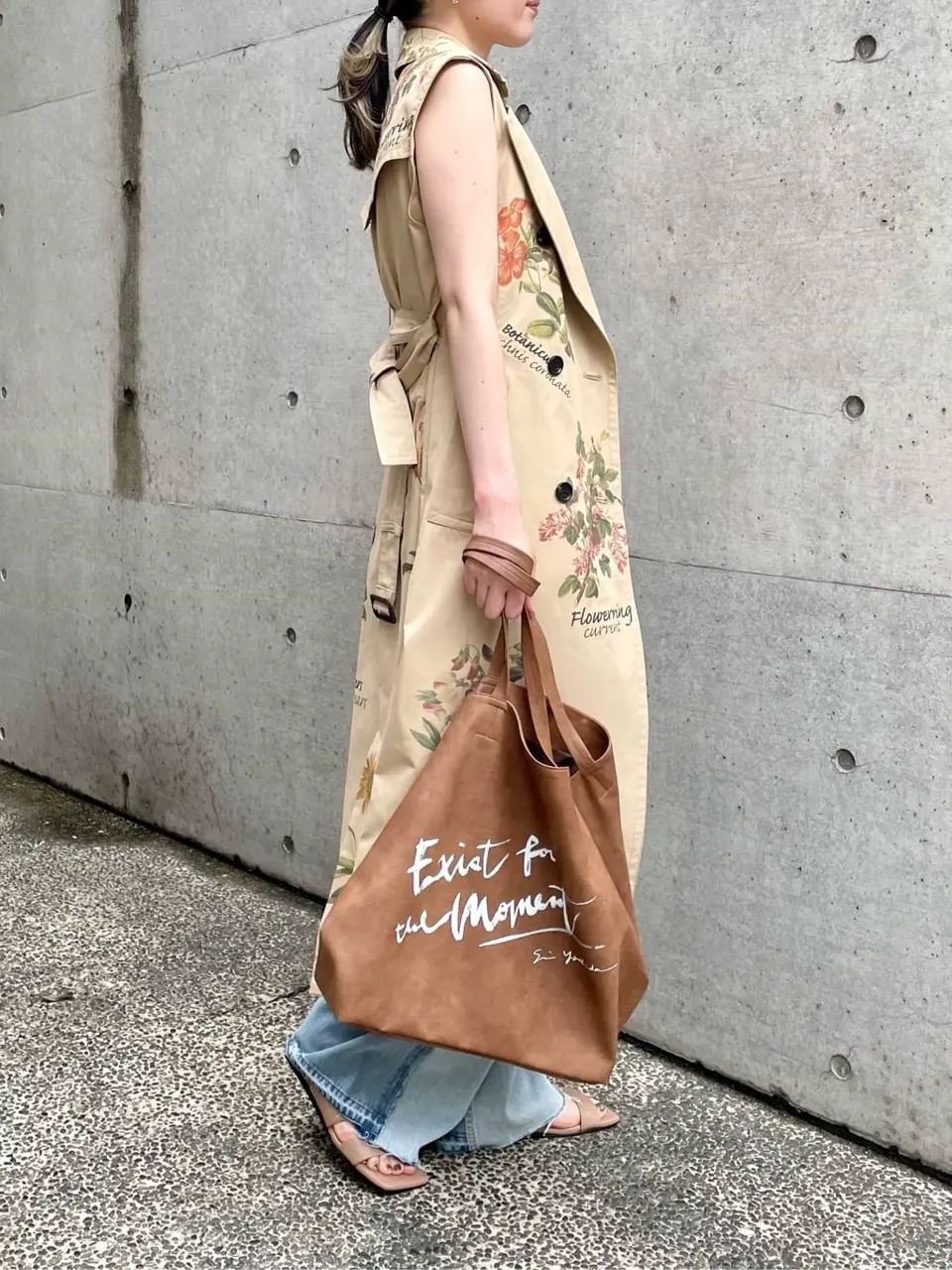 Diagram 三浦　芙優 コーディネート画像