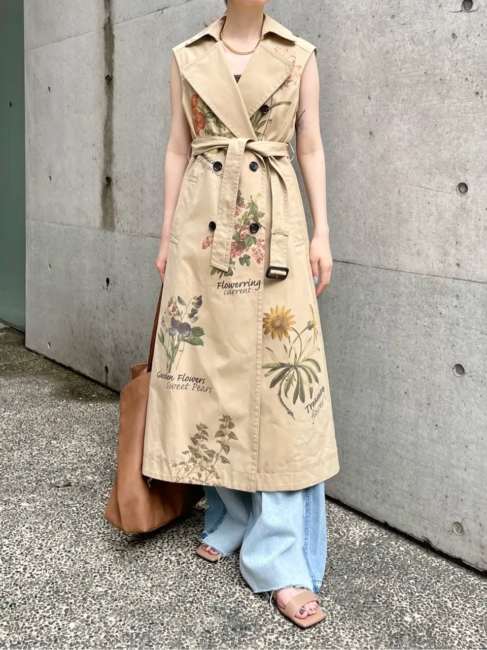 Diagram 三浦　芙優 コーディネート画像