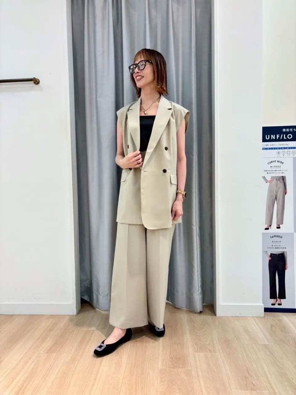 UNFILO 西林 コーディネート画像