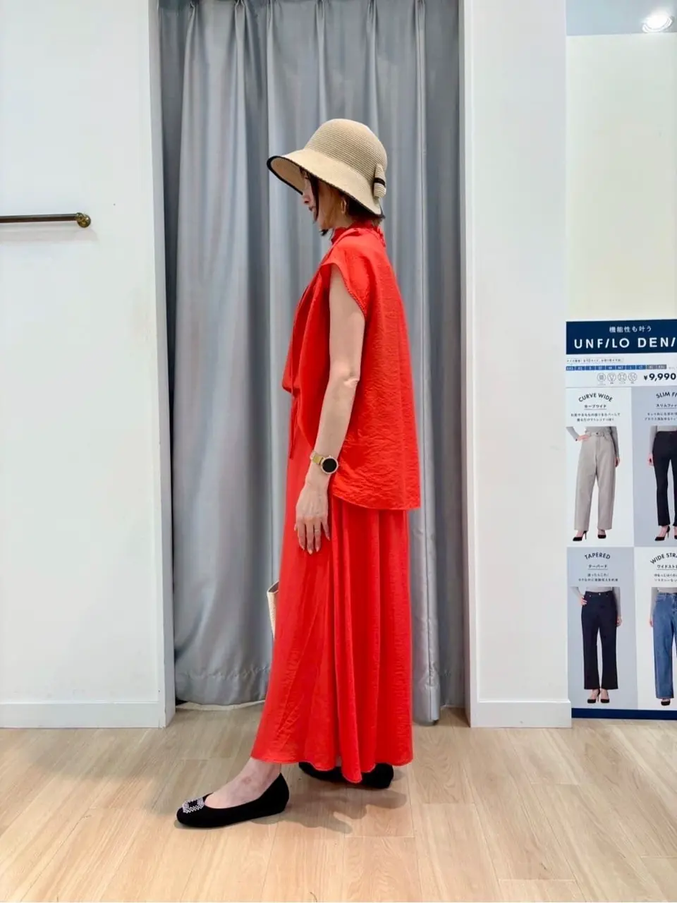 UNFILO 西林 コーディネート画像