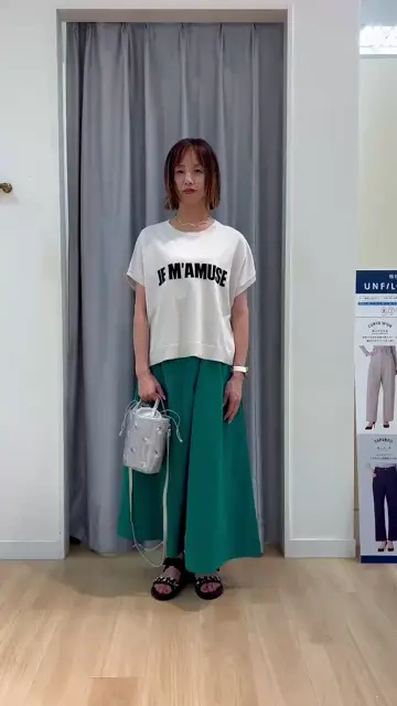 UNFILO 西林 コーディネート画像