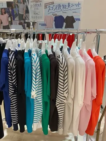 UNFILO 山田 コーディネート画像