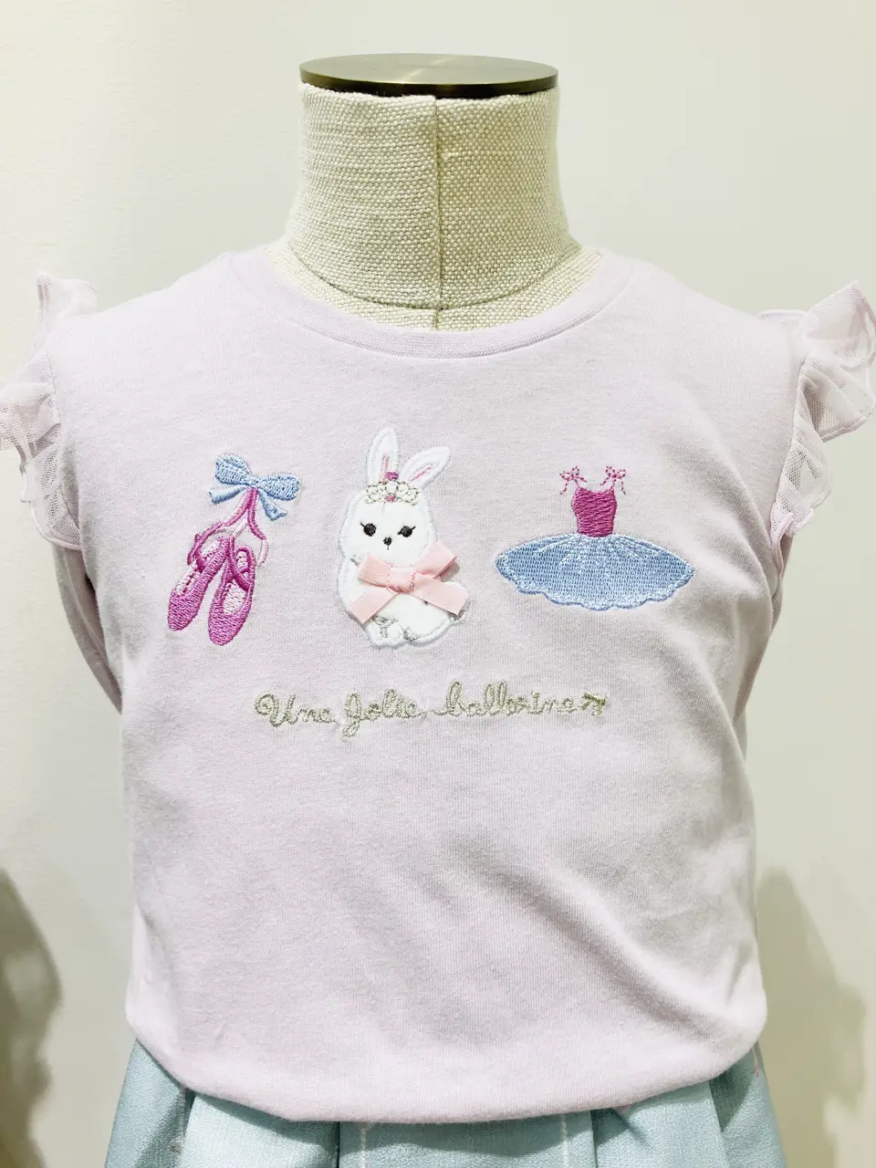 ANY スタッフ コーディネート画像