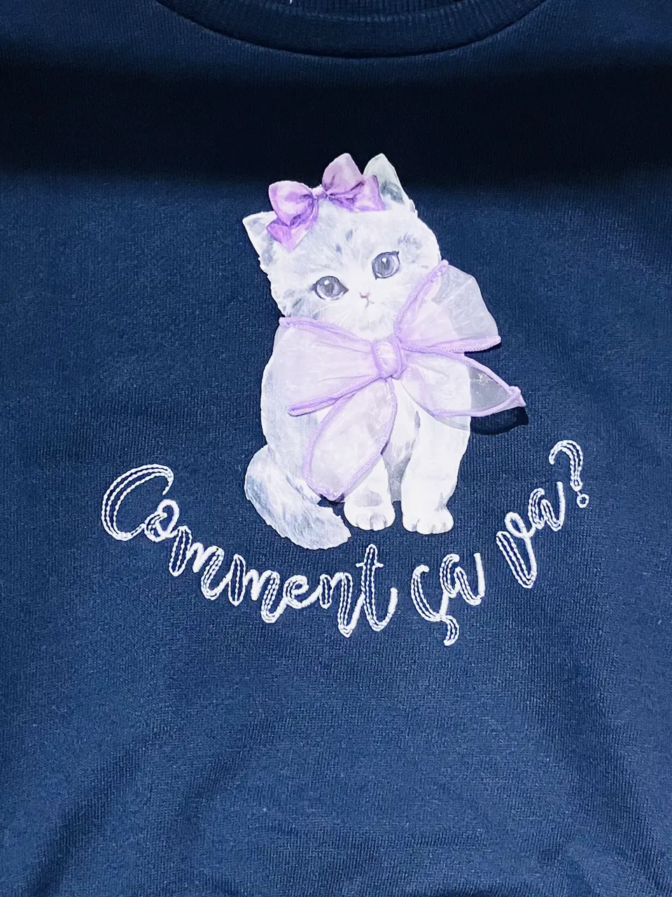 ANY スタッフ コーディネート画像