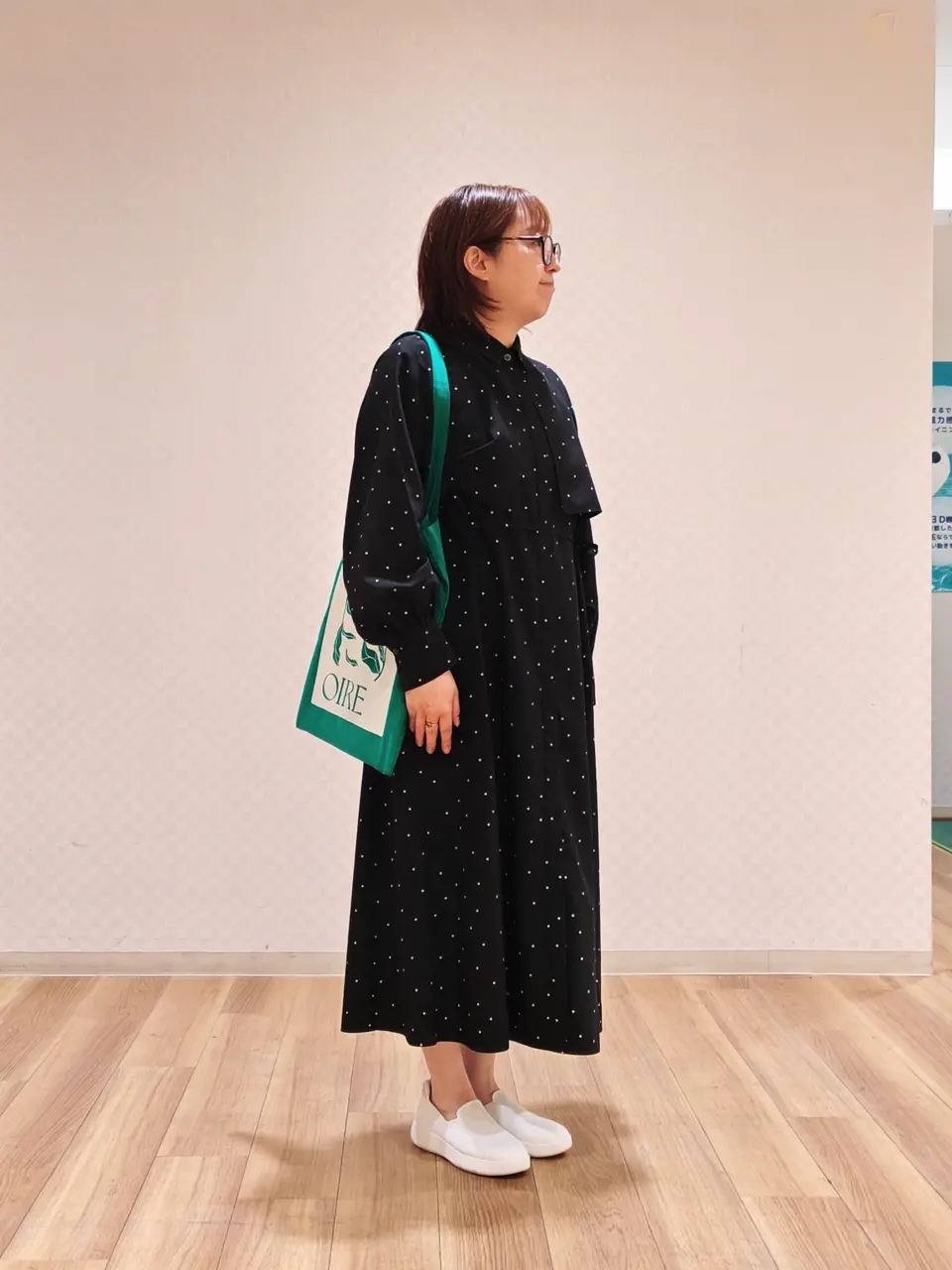 UNFILO TA コーディネート画像