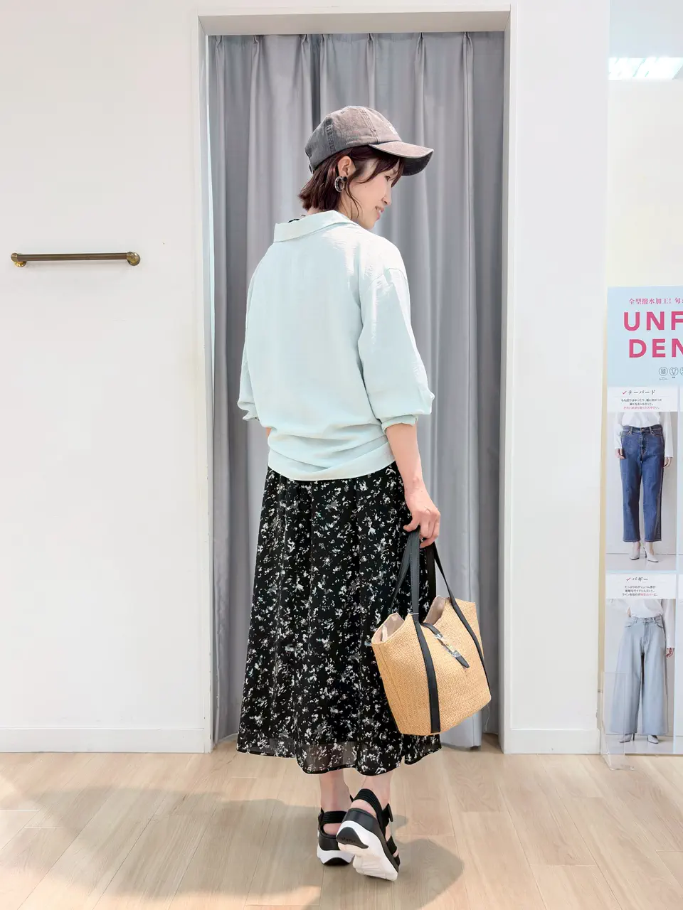 ANY SIS 赤間 コーディネート画像