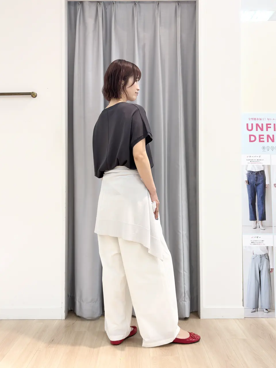 UNFILO 赤間 コーディネート画像