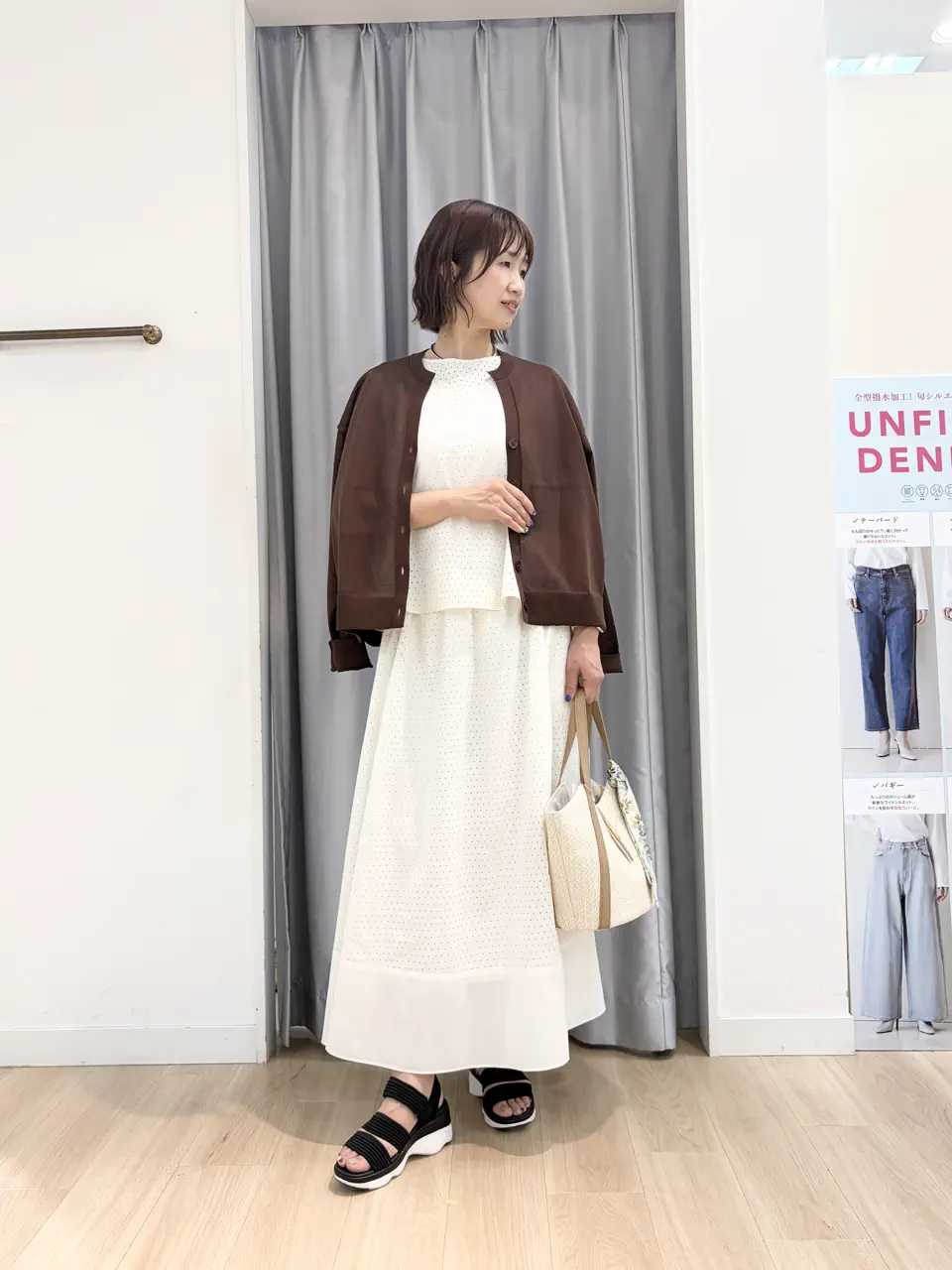  赤間 コーディネート画像